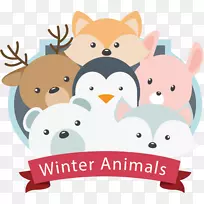 t恤卡通插图-冬季动物海报