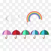 平面设计彩虹云伞-彩虹尼姆