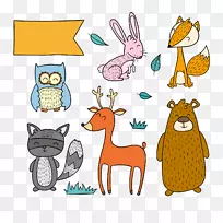 绘制动物动画-画笑脸森林动物