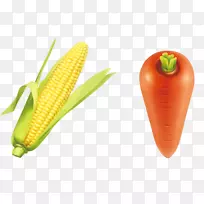蔬菜胡萝卜和玉米