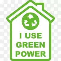 可再生能源纸绿色计算.绿色住宅