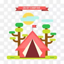 野营帐篷平房设计-平顶树屋