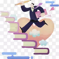 卡通片自学高等教育考试剪辑手绘书籍梯子