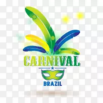 巴西里约热内卢狂欢节-带羽毛的绿色面具狂欢节