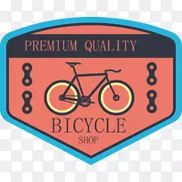 自行车-自行车标签设计