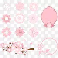 樱花插图.手绘粉红花收集