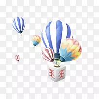 热气球设计师-浮动气球
