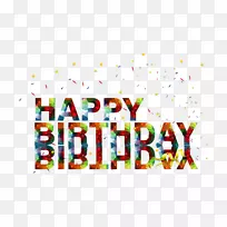 祝你生日快乐贺卡-生日快乐英文字体设计