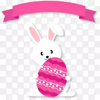 复活节兔子复活节彩蛋兔子带丝带的复活节兔子