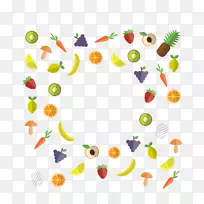 水果保健食品健康饮食.载体水果和蔬菜