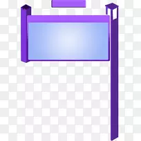 紫色下载谷歌图片-紫色边框