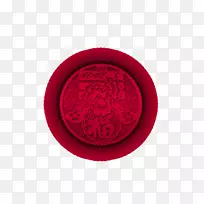 圆圈字体-农历新年红色剪纸