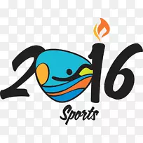 2016年夏季奥运会奥林匹克运动标志-2016年里约奥运会体育标志