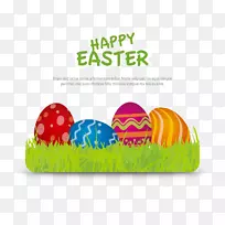 复活节兔子彩蛋-插图复活节彩蛋