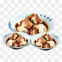 素食料理肉丸填充物-古色古香的配料混合老豆腐