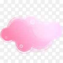 粉红下载圈-粉红科技薄雾