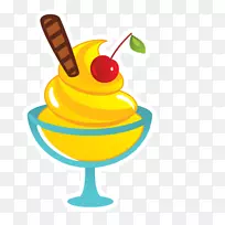 鸡尾酒装饰黄色剪贴画-冰淇淋