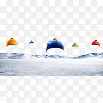 RGB颜色模型软件-雪帽