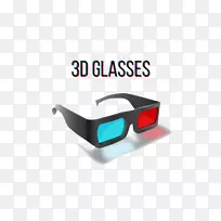 立体透视3D胶片.3D眼镜
