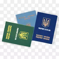 乌克兰护照波兰护照国际护照材料的乌克兰护照颜色