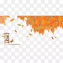 秋季下载-秋季秋叶