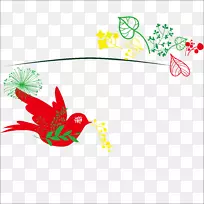 鸟标志移动应用苹果飞鸟