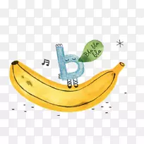 香蕉画插图.黄色香蕉和唱字母b