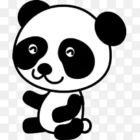 大熊猫熊红熊猫剪贴画-熊猫