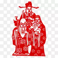 三星彩深路兴剪纸神-三星送祝福纸剪纸艺术作品
