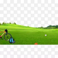 绿色草坪无蓝色自行车草山拉料