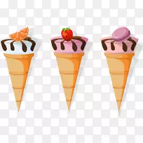 冰淇淋剪贴画手绘三个甜锥