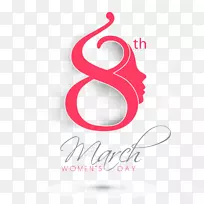 国际妇女节祝愿三月八日妇女节-三十八个妇女节