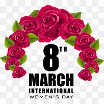 国际妇女节三月八日新年妇女元宵节-妇女节元素