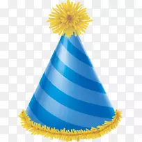 派对帽蓝色生日-蓝色条纹生日