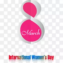 国际妇女节海报三月八日情人节妇女-妇女节元素