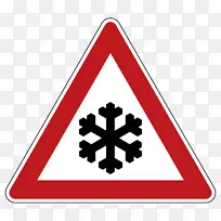 英国雪警告标志交通标志-注意地面结冰
