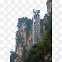 张家界旅游学校u7d20u6750u516cu793e下载-张家界世界最佳阶梯