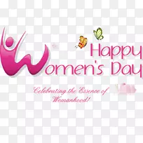 国际妇女节3月8日妇女幸福情人节-妇女节主题载体材料