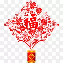 剪纸新年剧场酒廊咖啡厅-烟花汇演免费剪纸字祝福材料