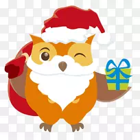 圣诞老人礼物圣诞剪贴画猫头鹰送礼物