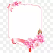 画框粉红花纹设计盒