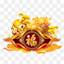 新年生肖红包公鸡幸福金花边围绕着祝福字。