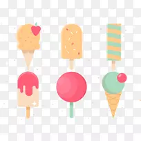 草莓冰淇淋软饮料冰淇淋锥-特色冰淇淋冷饮