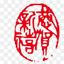 农历新年图章-新年快乐红色椭圆形邮票