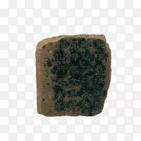 西平石材经典谷歌图像图标-黑色石墙