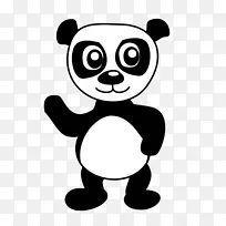 大熊猫熊红熊猫剪贴画-黑白熊猫