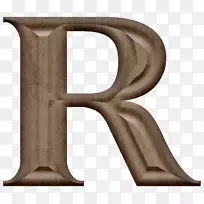 木雕雕塑.木雕字母r