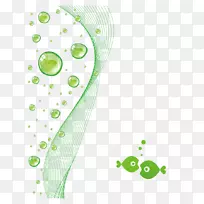 曲线设计器-绿色曲线水滴