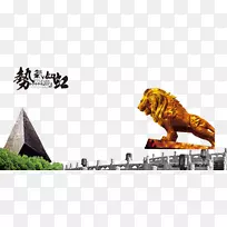 狮子广告品牌摄影-中式狮子茶业海报