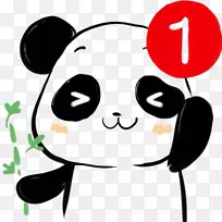 微信化身腾讯QQ软件移动应用-熊猫绿叶